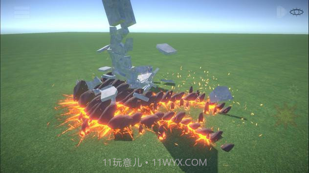 逼真的破坏截图1