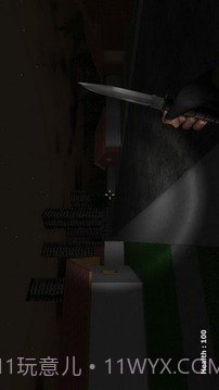 让我们杀死杰夫杀手通道手机版截图3