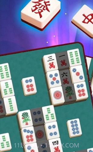 解压挪对对免费版截图3 解压挪对对免费版截图3