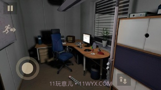 一天深夜最新版截图1