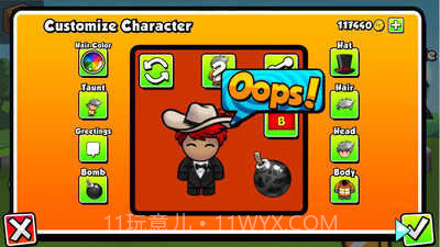 炸弹专家BomberFriends最新版截图3 炸弹专家BomberFriends最新版截图3