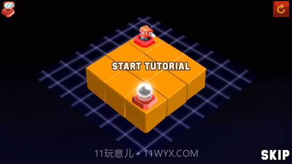 反射光线手机版截图2 反射光线手机版截图2