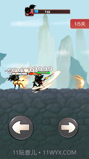 功夫至尊手游截图3 功夫至尊手游截图3