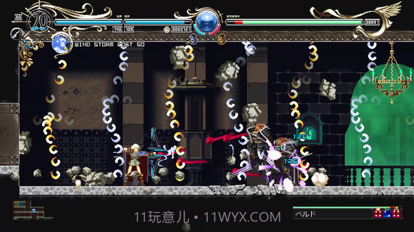 蒂德莉特的奇境冒险绿色免截图7 蒂德莉特的奇境冒险绿色免截图7