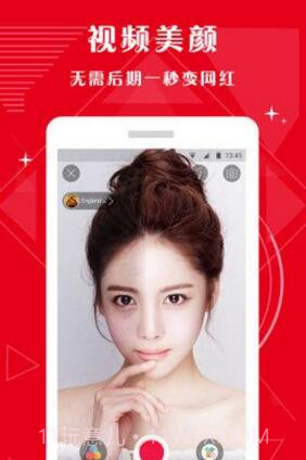 哟哟视频截图2 哟哟视频截图2