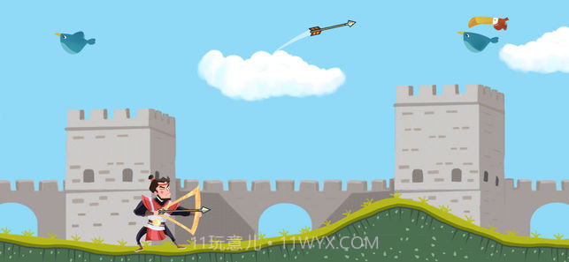 弓箭手大乱斗v3.4截图3