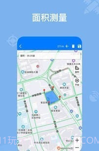 奥维卫星地球截图3 奥维卫星地球截图3