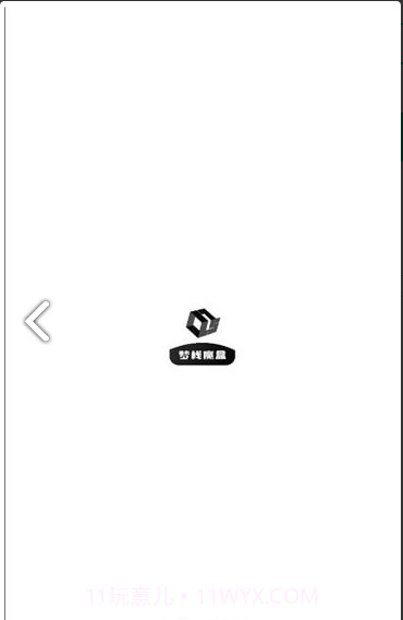 梦栈魔盒官网版截图4 梦栈魔盒官网版截图4