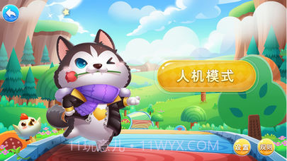 泡泡五子棋免费版截图2