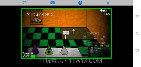 与豌豆射手的夜晚截图4 与豌豆射手的夜晚截图4