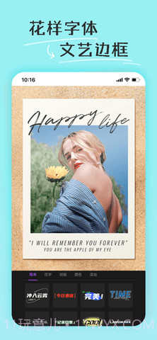 Piczoo截图2 Piczoo截图2