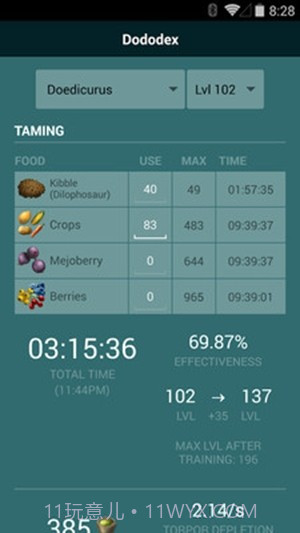 方舟生存进化驯服计算器截图1