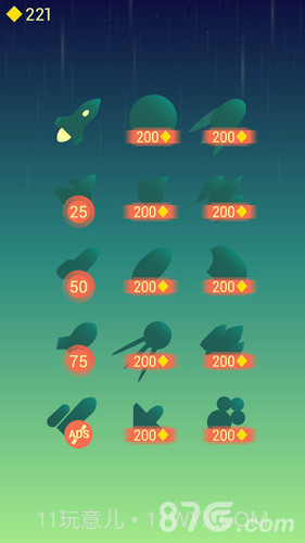 BreakLiner免费版截图5 BreakLiner免费版截图5