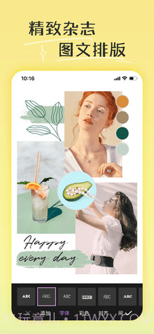 Piczoo截图3 Piczoo截图3