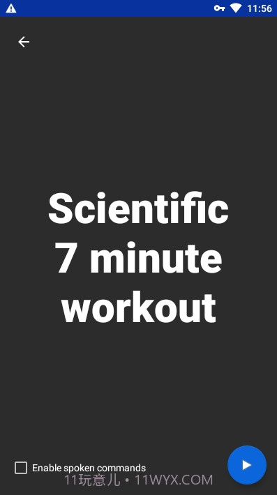 家中运动锻炼截图1 家中运动锻炼截图1