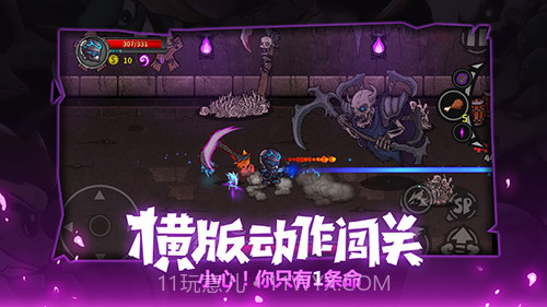 LostCastle失落城堡手机版截图2 LostCastle失落城堡手机版截图2