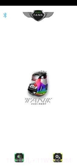 MagicTank截图2 MagicTank截图2