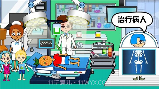 我的小医院截图5 我的小医院截图5