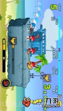 奔跑小孩截图3 奔跑小孩截图3