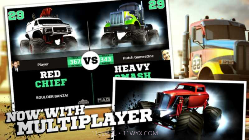 MMXRacing最新版截图3 MMXRacing最新版截图3