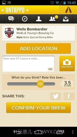 untappd截图2 untappd截图2