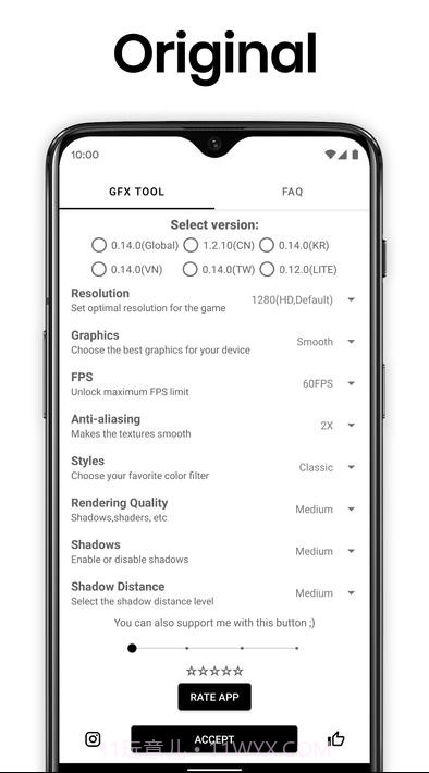 GFX工具截图1 GFX工具截图1