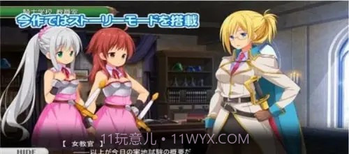 拉娜的奇妙洞窟冒险截图2 拉娜的奇妙洞窟冒险截图2