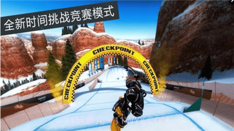 滑雪派对截图2 滑雪派对截图2