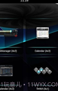 Next Launcher 3D Shell(安卓手机3D桌面)V3.60 中文截图1 Next Launcher 3D Shell(安卓手机3D桌面)V3.60 中文截图1