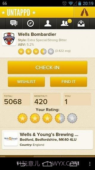 untappd截图4 untappd截图4