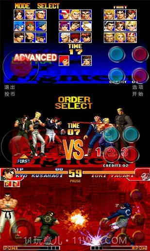 小鸡手柄精灵官网版截图2 小鸡手柄精灵官网版截图2