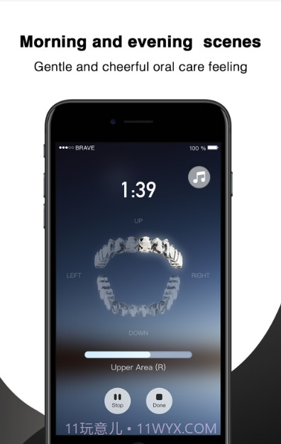 Fairywill电动牙刷护理端截图3 Fairywill电动牙刷护理端截图3