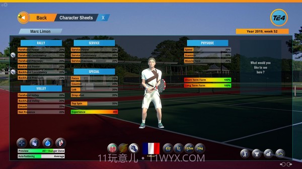 网球精英最新版截图4 网球精英最新版截图4