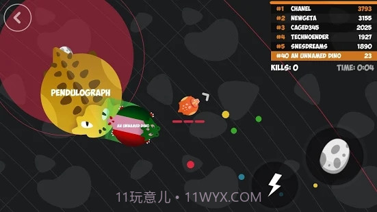 Dinomite截图1 Dinomite截图1