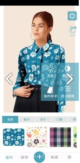 秒试布(秒试布面料试衣)安卓中文版截图3 秒试布(秒试布面料试衣)安卓中文版截图3