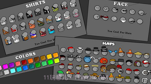 混乱大枪战截图3 混乱大枪战截图3