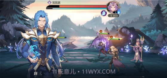 斗罗大陆逆转时空截图3 斗罗大陆逆转时空截图3