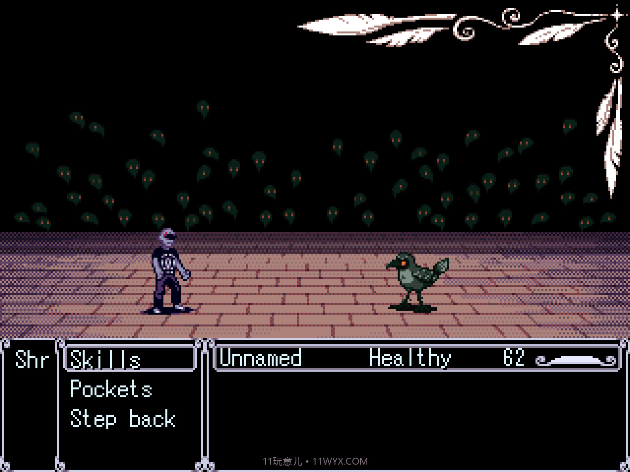 呐喊AnOutcry截图4