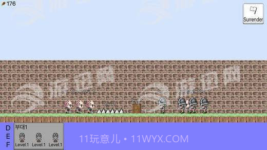 生出一个王国2截图3