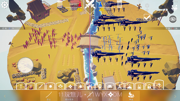 全面战争模拟器部落时代v1.0.5截图2