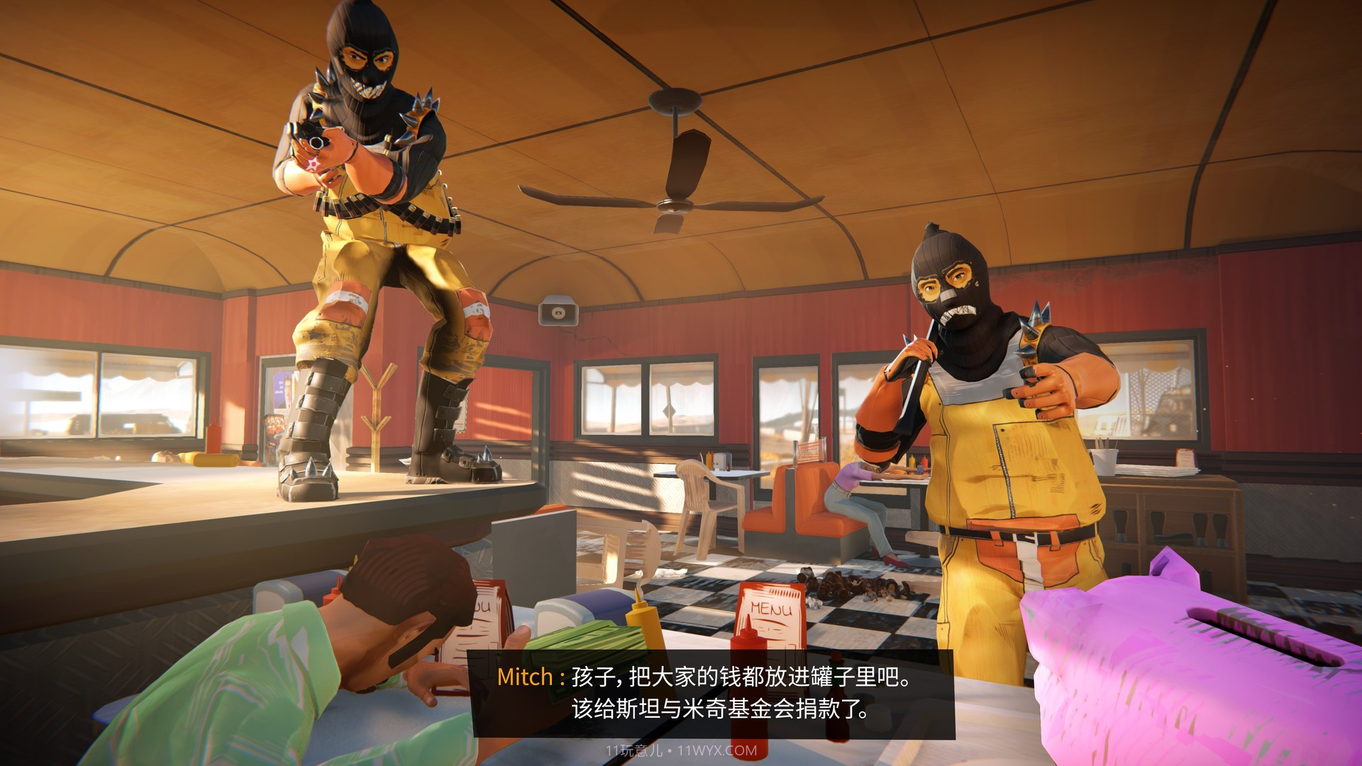 九十六号公路Road官网版截图1 九十六号公路Road官网版截图1