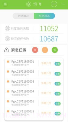 甲虫饲育者截图2