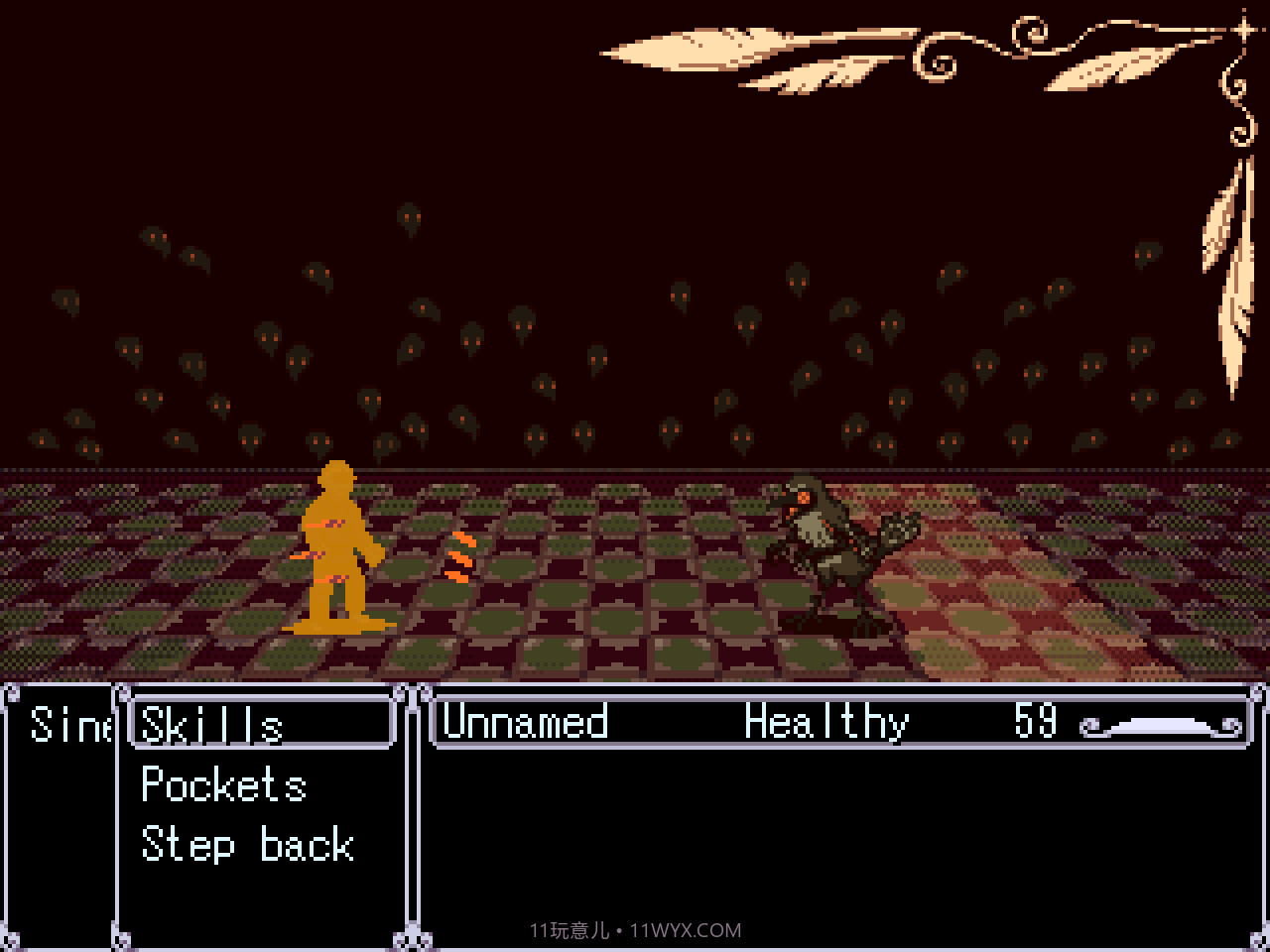 呐喊AnOutcry截图5