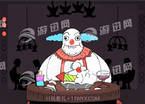 奇异的红球免费版截图3