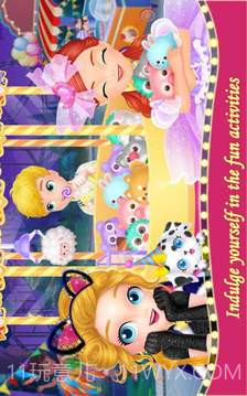 莉比小公主狂欢嘉年华官网版截图5 莉比小公主狂欢嘉年华官网版截图5