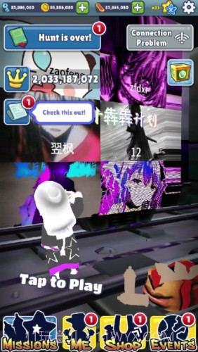 地铁跑酷全牛犇犇计划版截图5