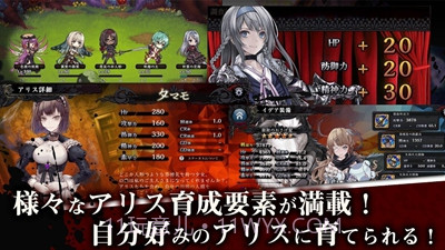 Alice Re:Code截图2 Alice Re:Code截图2