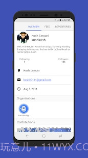 FastHub最新版截图4