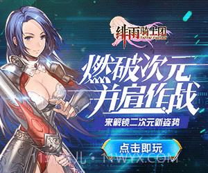 不可能的赛车特技截图1