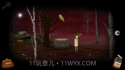 弗兰悲惨之旅第二章官网版截图4